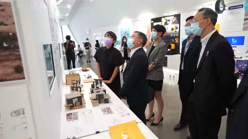 智慧城市之可持續發展 | 專題研討會-現場3