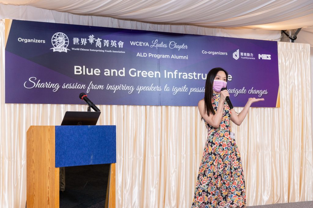 Blue and Green Infrastructure | WCEYA | 世界華商菁英會|照片8